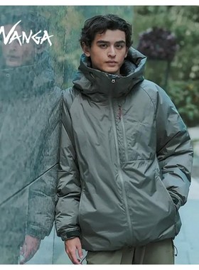 23新款日本NANGA AURORA极光经典连帽轻量西班牙羽绒冬季保暖外套