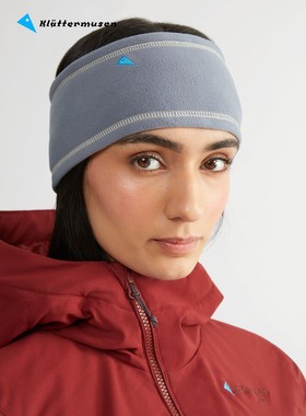 Klattermus攀*鼠 户外保暖头带（乌勒尔）新品10402