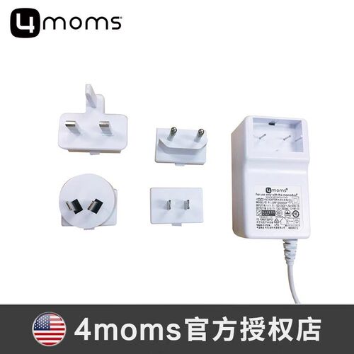 4momsmamaRoo电动婴儿摇椅配件