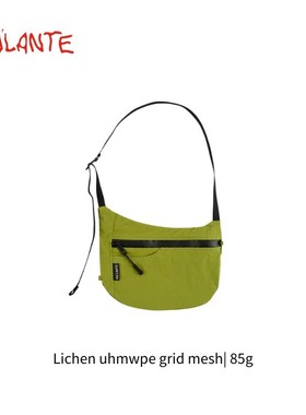 [Pa''lante] Palante Sidebag | 85g