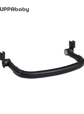 UPPAbaby婴儿车只限MINU V3专用前扶手配件
