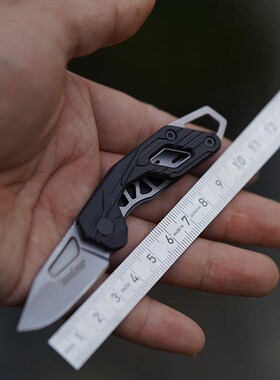 美国原装进口 kershaw卡秀 EDC钥匙扣小刀 迷你微型便携折叠刀