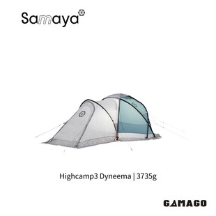 Dyneema自立高山轻量化帐篷 Highcamp3 3735g SAMAYA