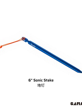 [Zpacks] Sonic Stake 超轻地钉系列 | 5.4g-16g
