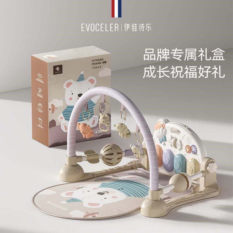 英国evoceler婴儿健身架脚踏钢琴