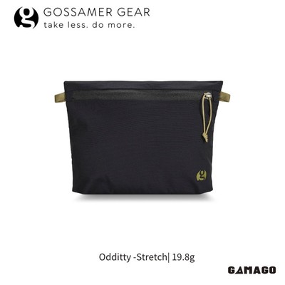 [GossamerGear]Odditty收纳袋