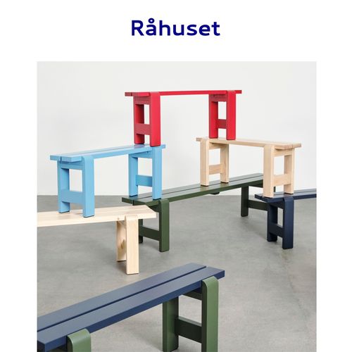 Hay Weekday户外彩色桌椅实木长凳北欧现代简约