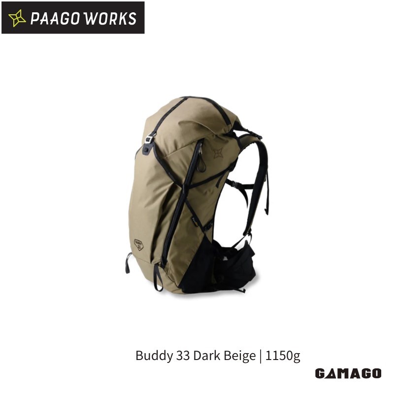 [PAAGOWORKS]Buddy33轻量化徒