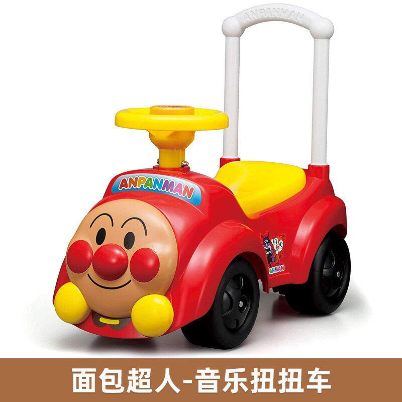 面包超人婴幼儿手推学步车扭扭车