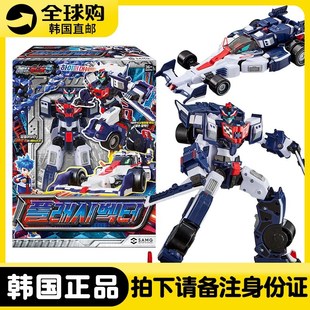 韩国正版 赛车跑车变形机器人儿童汽车玩具 Metal Cardbot炫卡S新款