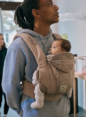 Cybex婴儿背带Coya Carrier多功能腰凳轻便抱娃哄睡神器背带背巾
