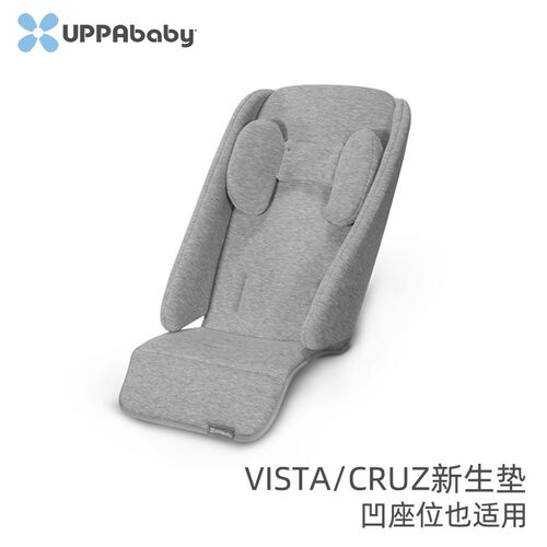 美国UPPAbaby婴儿车垫子躺垫推车