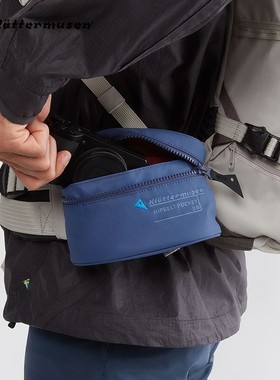 Klattermusen攀山鼠 腰带包腰包相机包Hipbelt Pocket 10558