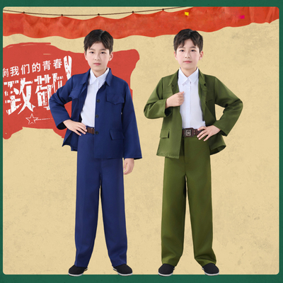怀旧工人学生知青军装演出服装
