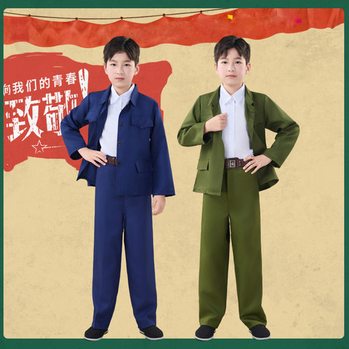 怀旧工人学生知青军装演出服装