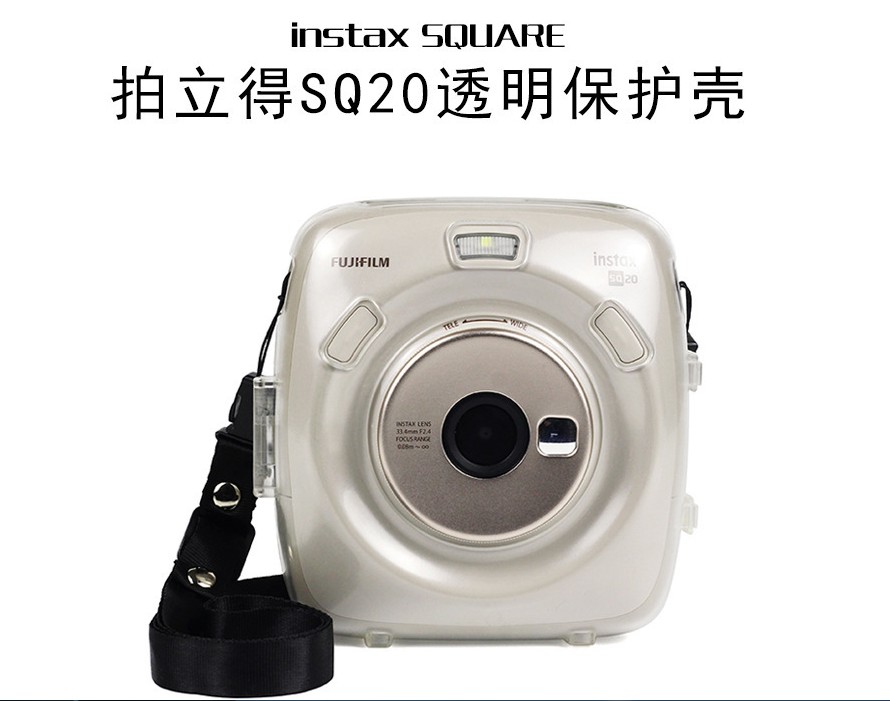 保护壳透明CAIUL方形相机透明壳