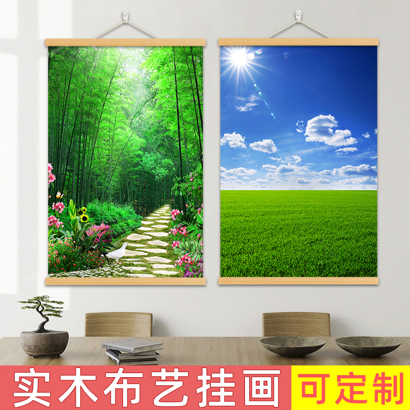 玄关入户竖版风景挂画背景墙壁画