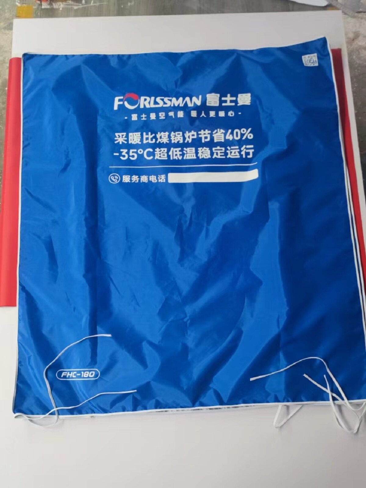 各种中央空调外机防尘防雨挡雨罩