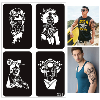 植物喷绘镂空闪粉小纹身