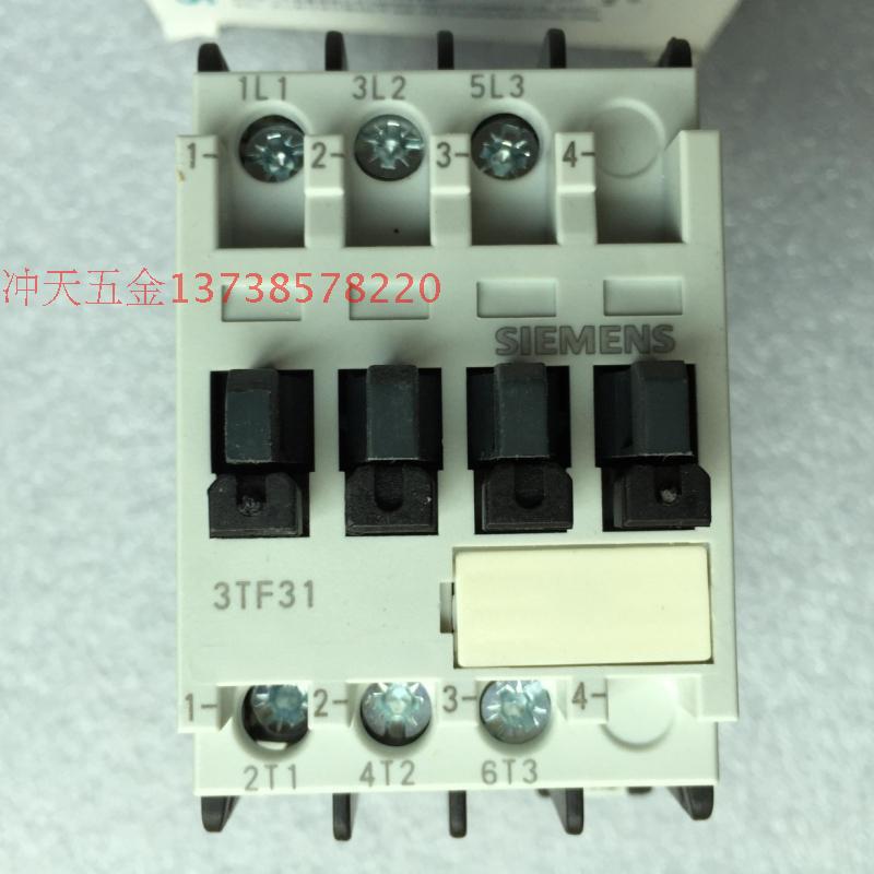 原装 3TF31 00-0XM0交流接触器12A 220V