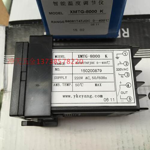 KEYANG科洋仪电XMTG-8000 K系列 B8081T47JOC 电子智能温控仪