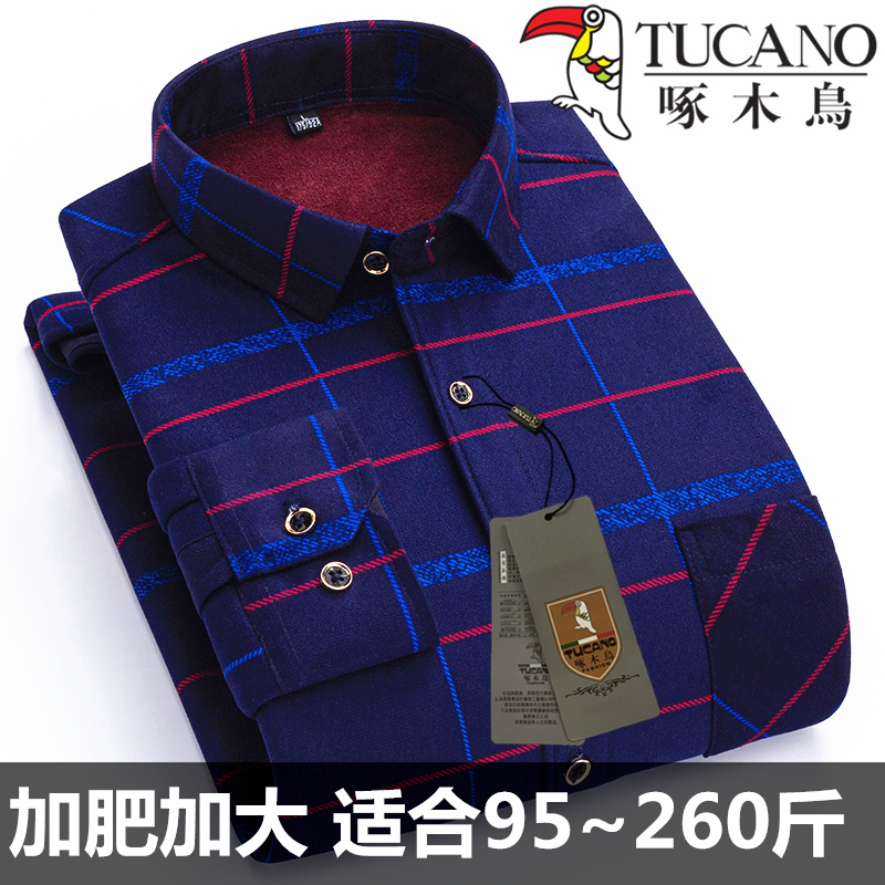 新款正品啄木鸟大号衬衣加肥长袖上衣加绒加厚男装加大码格子保暖