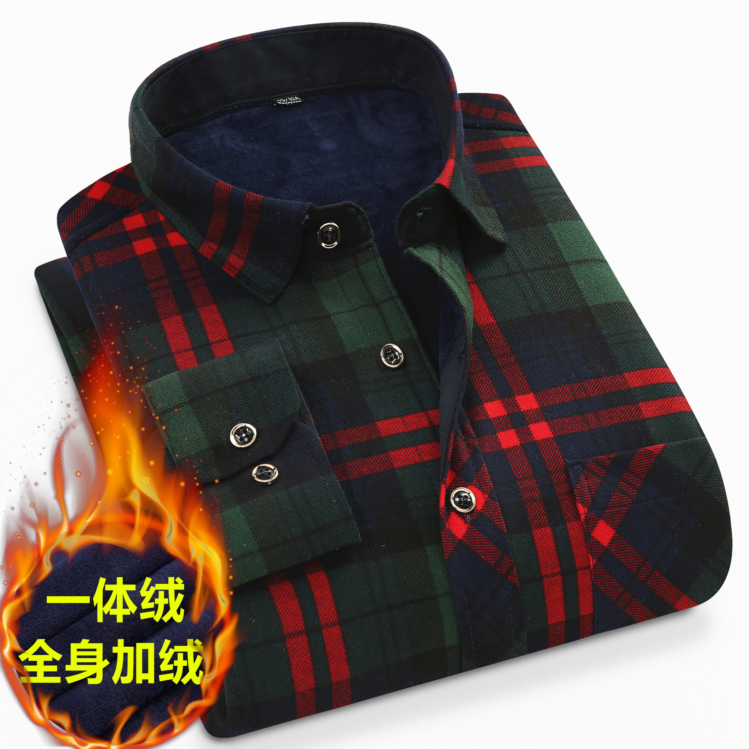 正品啄木鸟酒红长袖加绒加厚上衣加大码印花保暖衬衫绿色格子衬衫