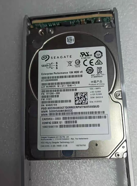 浪潮 DX100 S3 CA07670-E817 CA05954-3303 1.2T SAS 服务器硬盘