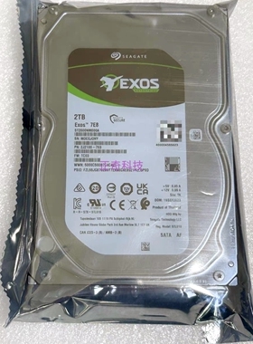 希捷 ST2000NM017B/0055/000A 2TB企业级SATA3服务器垂直机械硬盘