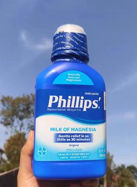 国内现货 Phillips' Milk of Magnesia Original 26 oz原味