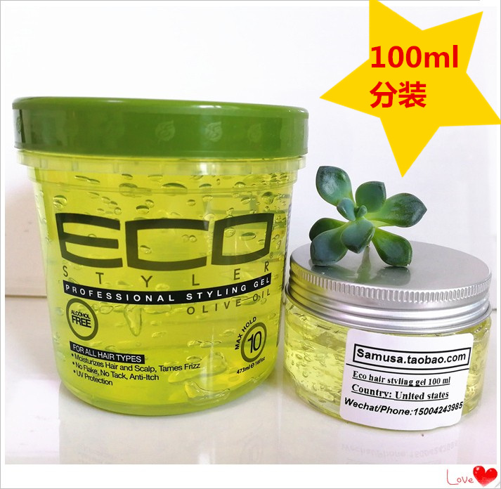 Eco hair styling gel olive oil 橄榄油发胶定型啫喱100mlpack 洗护清洁剂/卫生巾/纸/香薰 摩丝/啫喱/头发造型 原图主图