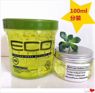 styling Eco 橄榄油发胶定型啫喱100mlpack hair olive oil gel