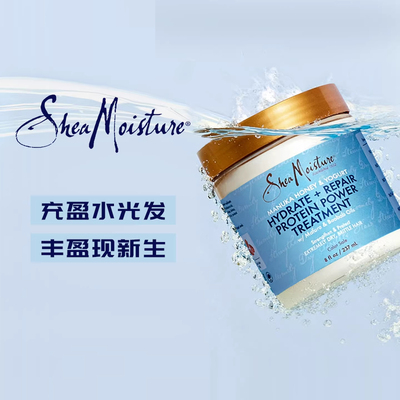 麦卢卡蜂蜜酸奶发膜滋养