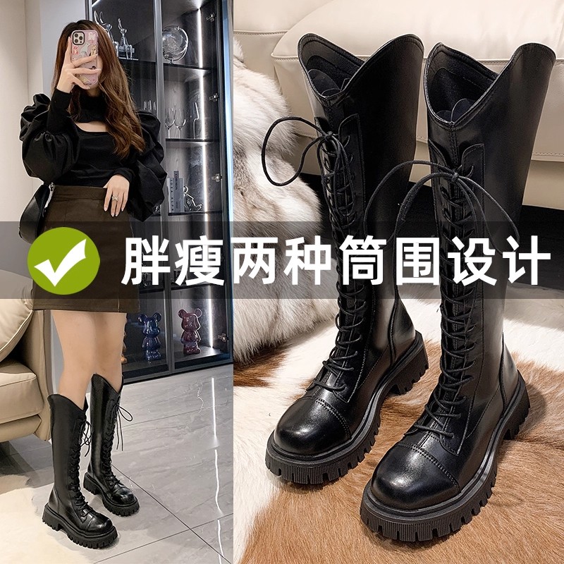 长筒靴女2025新款秋冬季长靴