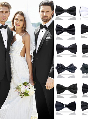 男领结黑色花纹新郎西服配饰个性时尚韩版纯色结婚学生毕业照女jk