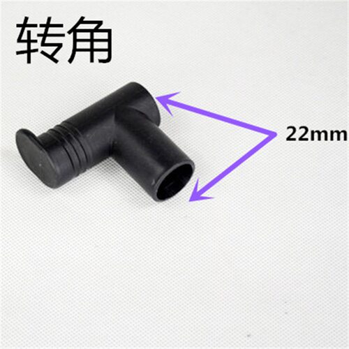 晾衣架塑料配件接头链接管接头黑色转角直角22mm-22mm