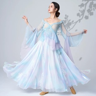 汉唐艺考练功服身韵大摆裙飘逸套装 019 一朵水母古典舞蹈表演服装