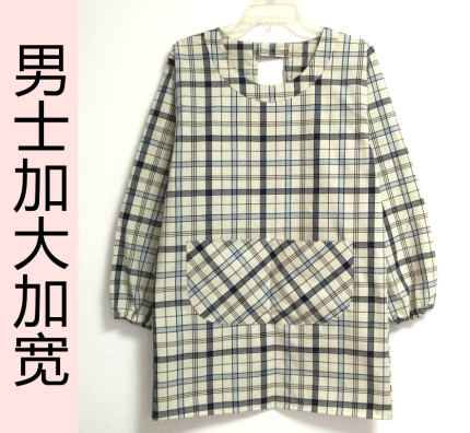 包邮长袖成人围裙家务清洁厨房可爱日本公主韩版时尚外贸反穿罩衣