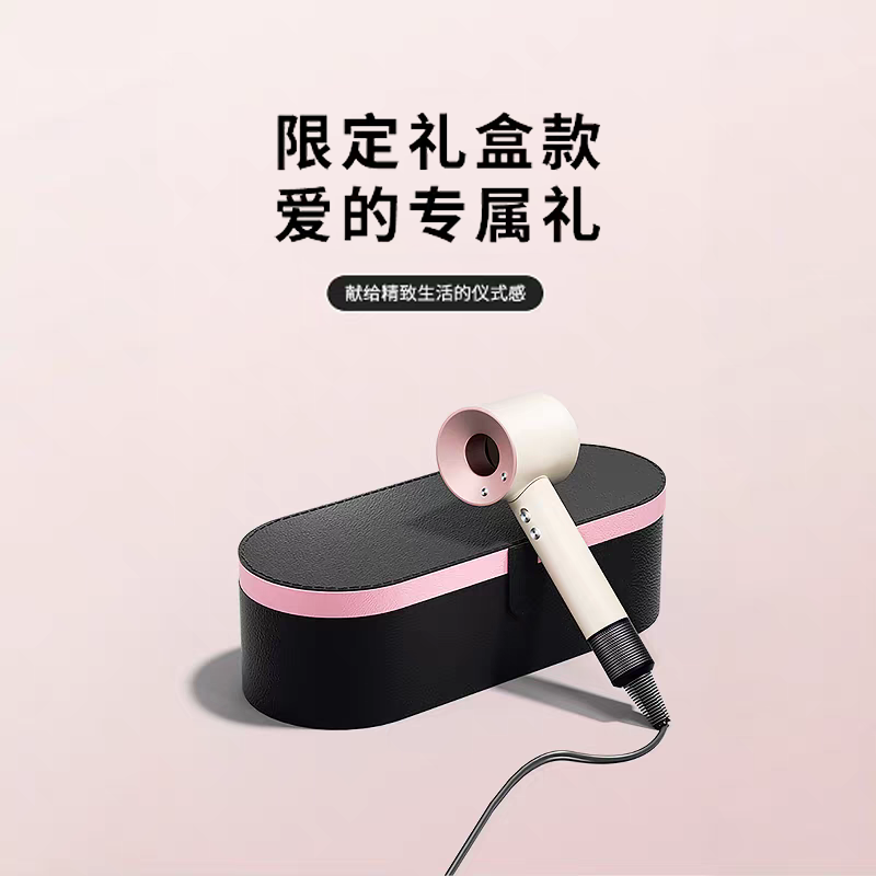 无叶吹风机网红套装速吹风机档礼盒恒温护发吹风筒某森同款