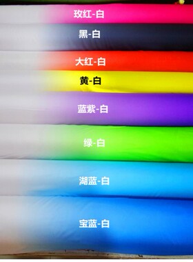 缎面弹力渐变缎面弹力雪纺渐变太极服面料过度色缎面雪纺弹力
