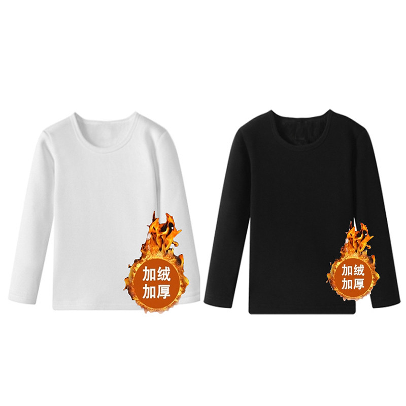 儿童长袖打底衫加绒加厚保暖内衣男童女童圆领秋冬内穿防寒上衣