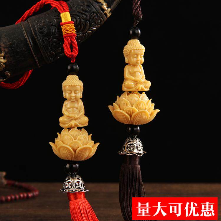 汽车吊饰桃木貔貅观音关公挂件