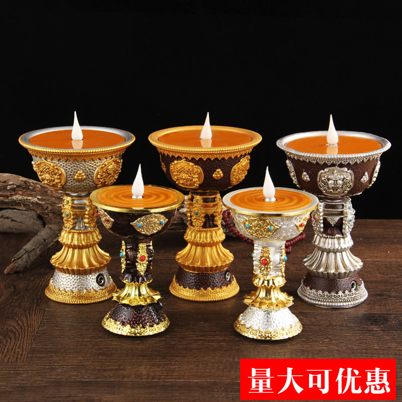 合金烛台佛前酥油灯摆件