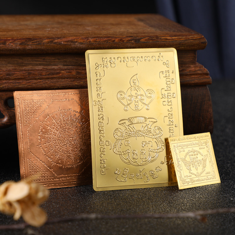 泰国特色卡牌系列 财神爷 鬼王 金属材质招米吉祥装饰结缘礼品
