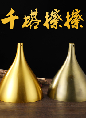 尼泊尔佛塔合金尼泊尔