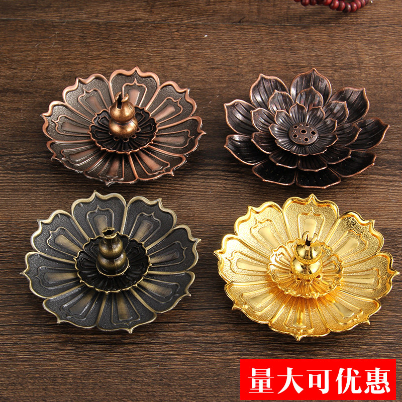 莲花线香薰炉三宝组合葫芦