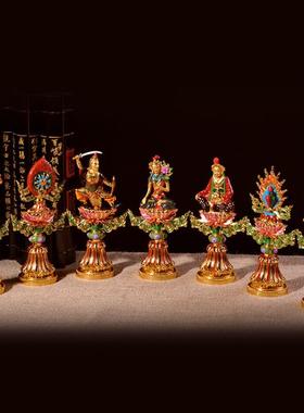 轮王七珍宝摆件藏传用品