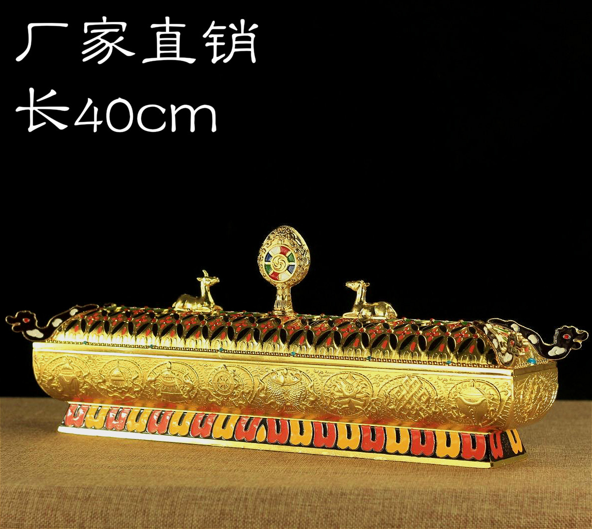 精品景泰蓝熏香炉 八吉祥卧香炉 铜 吉祥八宝线香炉 特大号 包邮