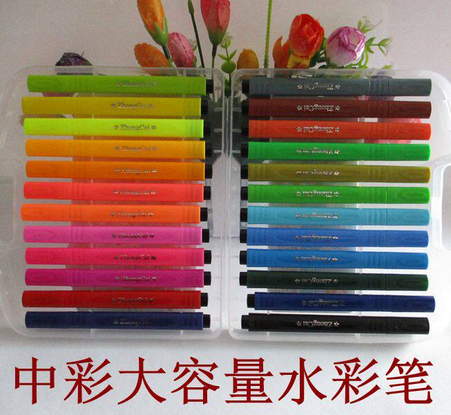 中彩 48色水彩笔 大容量三角握杆可水洗 无毒36色水彩笔彩色画笔