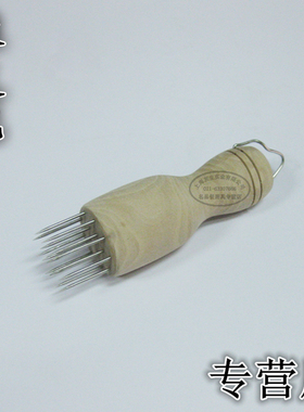 CHAN CHI KEE/香港陳支記 肉皮圆针插烧腊卤味扣肉乳猪入味爆皮